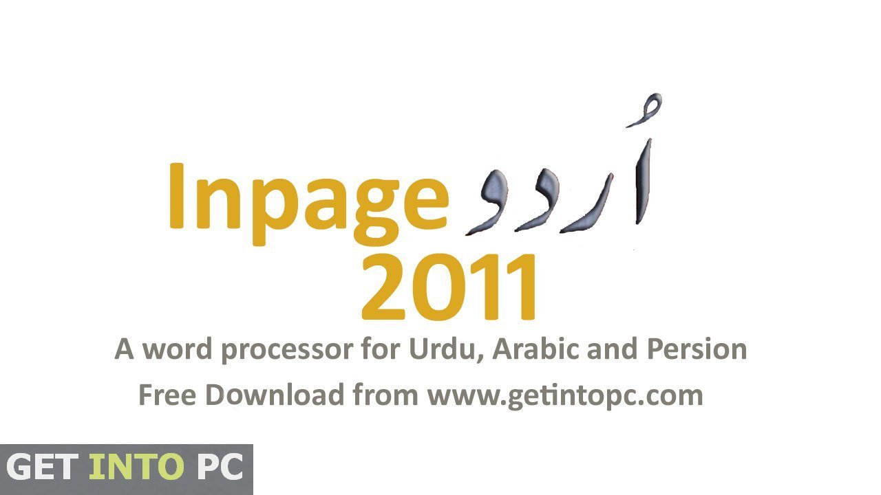 inpage software free download